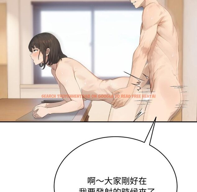 查看漫画拒絕當花瓶 - 第19話 - www.tymanga.com中的4421352图片 查看漫画拒絕當花瓶 - 第19話 - www.tymanga.com中的4421352图片