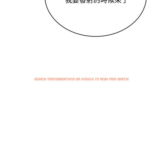 查看漫画拒絕當花瓶 - 第19話 - www.tymanga.com中的4421353图片 查看漫画拒絕當花瓶 - 第19話 - www.tymanga.com中的4421353图片
