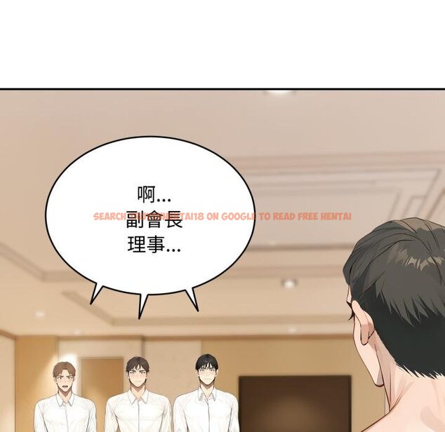 查看漫画拒絕當花瓶 - 第19話 - www.tymanga.com中的4421354图片 查看漫画拒絕當花瓶 - 第19話 - www.tymanga.com中的4421354图片