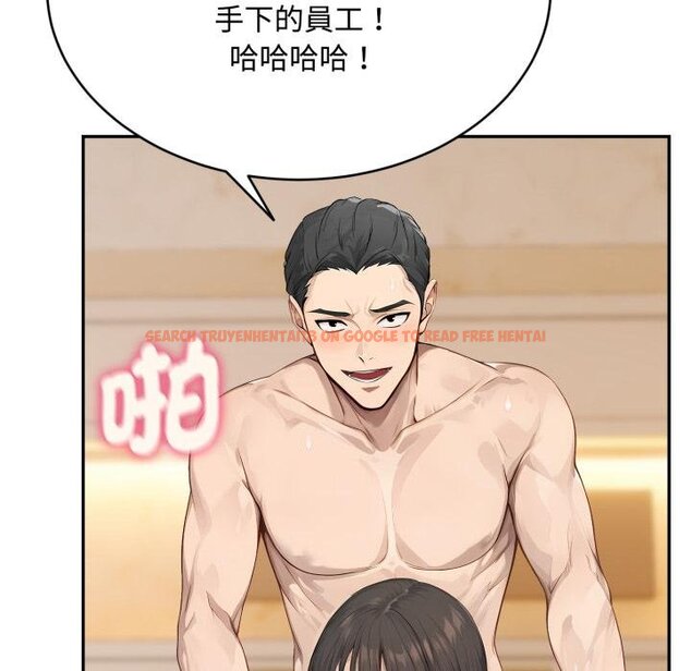 查看漫画拒絕當花瓶 - 第19話 - www.tymanga.com中的4421357图片 查看漫画拒絕當花瓶 - 第19話 - www.tymanga.com中的4421357图片