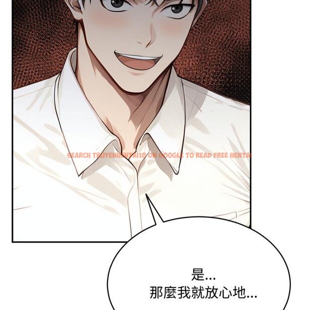 查看漫画拒絕當花瓶 - 第19話 - www.tymanga.com中的4421364图片 查看漫画拒絕當花瓶 - 第19話 - www.tymanga.com中的4421364图片