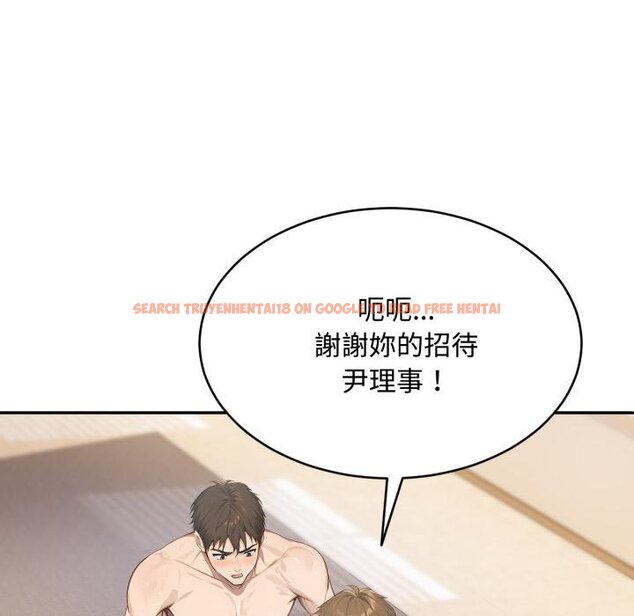 查看漫画拒絕當花瓶 - 第19話 - www.tymanga.com中的4421376图片 查看漫画拒絕當花瓶 - 第19話 - www.tymanga.com中的4421376图片