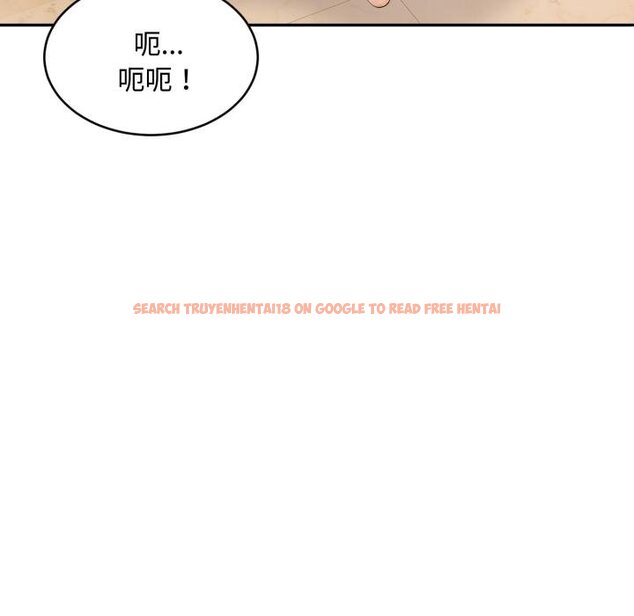 查看漫画拒絕當花瓶 - 第19話 - www.tymanga.com中的4421378图片 查看漫画拒絕當花瓶 - 第19話 - www.tymanga.com中的4421378图片