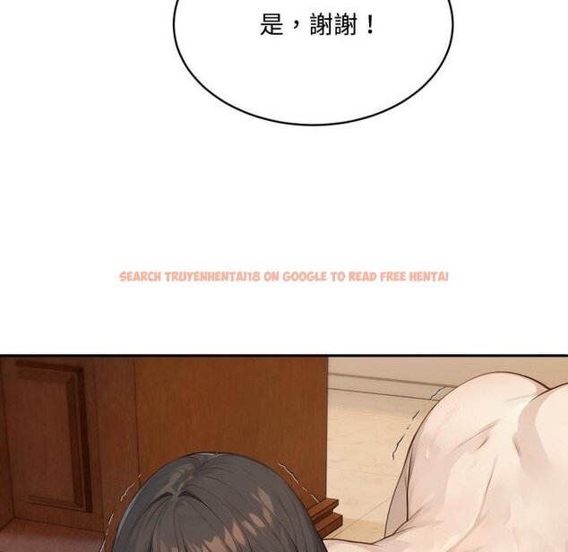 查看漫画拒絕當花瓶 - 第19話 - www.tymanga.com中的4421383图片 查看漫画拒絕當花瓶 - 第19話 - www.tymanga.com中的4421383图片