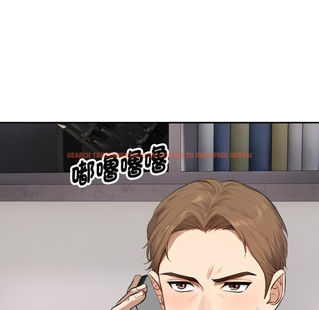 查看漫画拒絕當花瓶 - 第19話 - www.tymanga.com中的4421399图片 查看漫画拒絕當花瓶 - 第19話 - www.tymanga.com中的4421399图片
