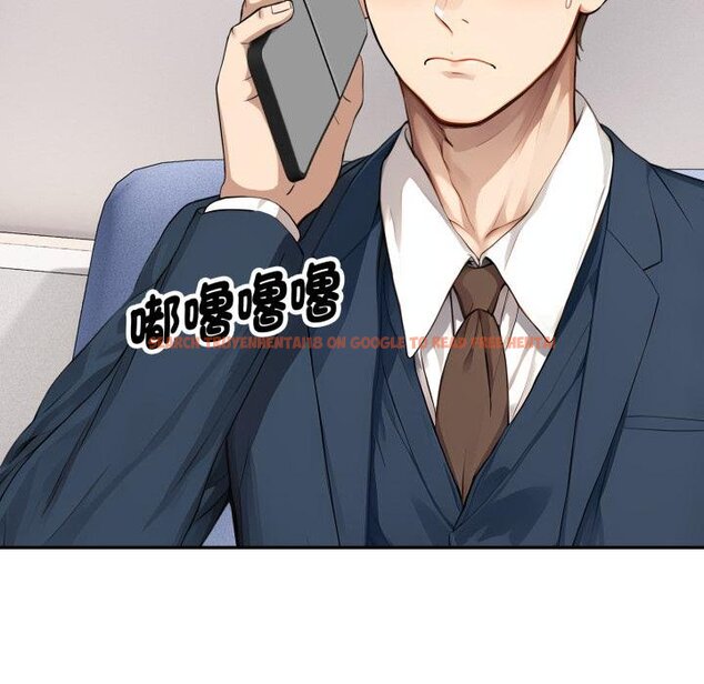 查看漫画拒絕當花瓶 - 第19話 - www.tymanga.com中的4421400图片 查看漫画拒絕當花瓶 - 第19話 - www.tymanga.com中的4421400图片