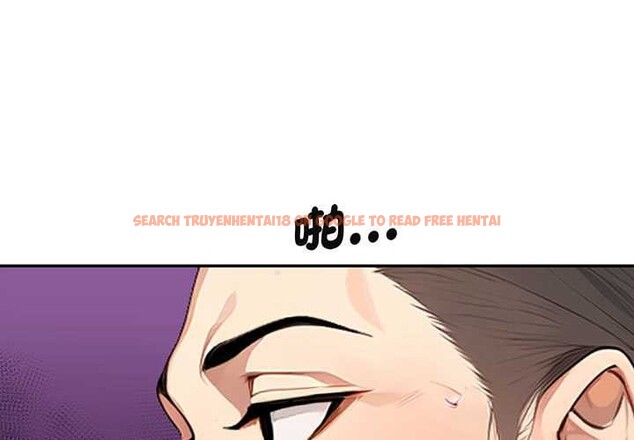 查看漫画拒絕當花瓶 - 第2話 - sayhentaiz.net中的4300930图片