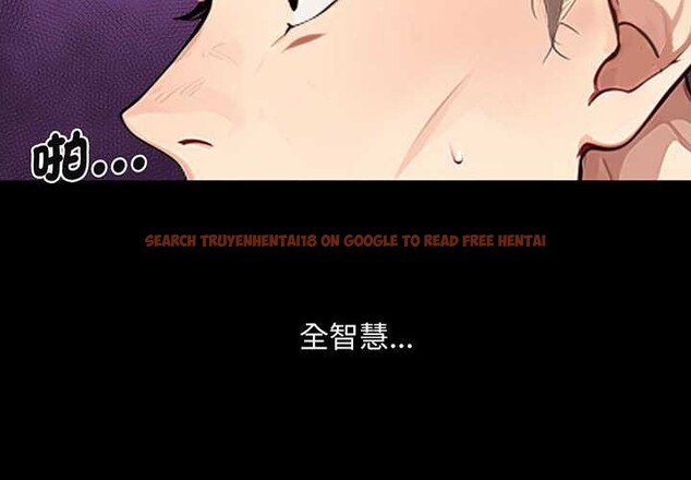 查看漫画拒絕當花瓶 - 第2話 - sayhentaiz.net中的4300931图片