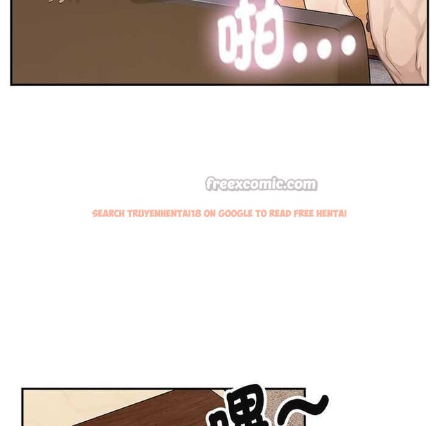 查看漫画拒絕當花瓶 - 第2話 - sayhentaiz.net中的4300943图片