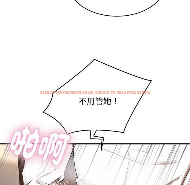 查看漫画拒絕當花瓶 - 第2話 - sayhentaiz.net中的4300952图片