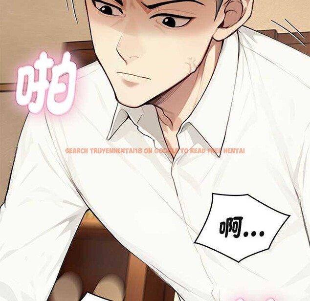 查看漫画拒絕當花瓶 - 第2話 - sayhentaiz.net中的4300958图片