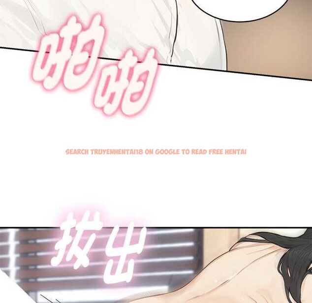 查看漫画拒絕當花瓶 - 第2話 - sayhentaiz.net中的4300964图片