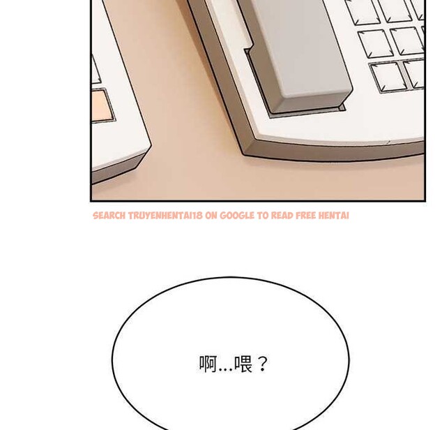 查看漫画拒絕當花瓶 - 第2話 - sayhentaiz.net中的4300979图片