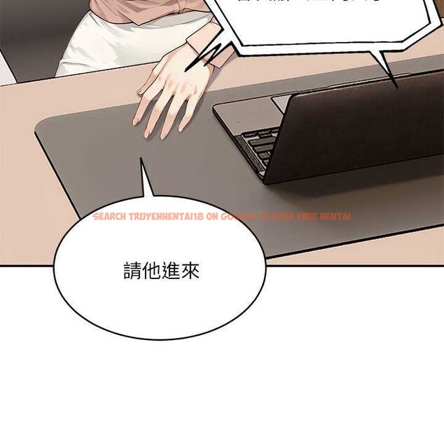 查看漫画拒絕當花瓶 - 第2話 - sayhentaiz.net中的4300981图片