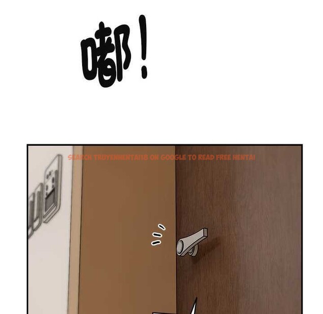 查看漫画拒絕當花瓶 - 第2話 - sayhentaiz.net中的4300982图片