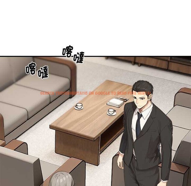 查看漫画拒絕當花瓶 - 第2話 - sayhentaiz.net中的4301001图片