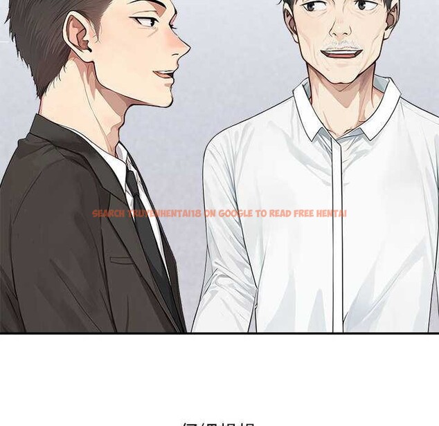 查看漫画拒絕當花瓶 - 第2話 - sayhentaiz.net中的4301026图片