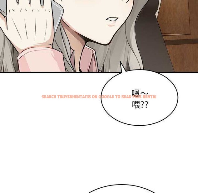 查看漫画拒絕當花瓶 - 第2話 - sayhentaiz.net中的4301036图片