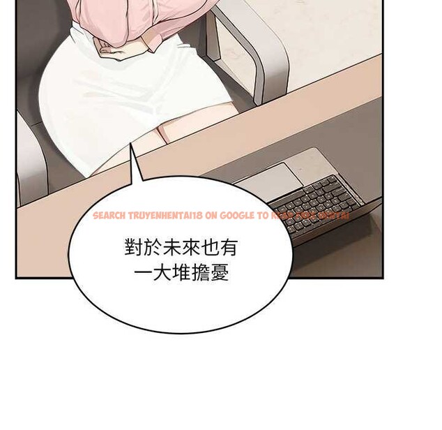 查看漫画拒絕當花瓶 - 第2話 - sayhentaiz.net中的4301038图片