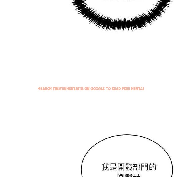 查看漫画拒絕當花瓶 - 第2話 - sayhentaiz.net中的4301057图片