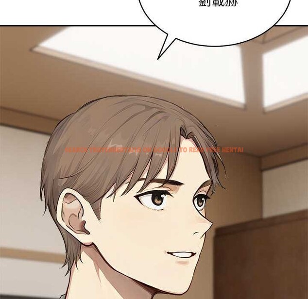 查看漫画拒絕當花瓶 - 第2話 - sayhentaiz.net中的4301058图片