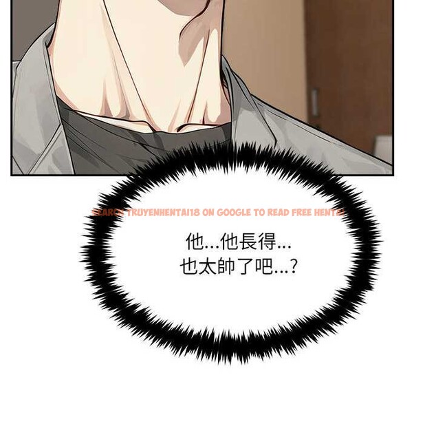 查看漫画拒絕當花瓶 - 第2話 - sayhentaiz.net中的4301062图片