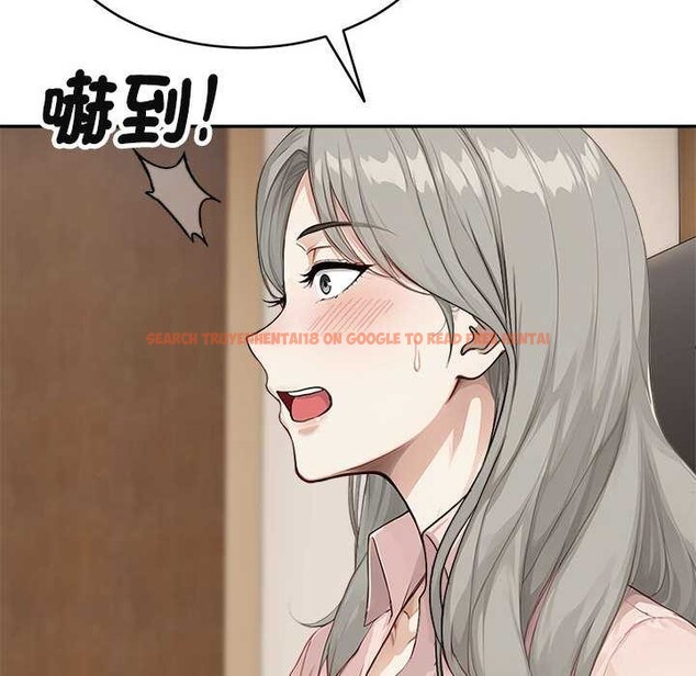 查看漫画拒絕當花瓶 - 第2話 - sayhentaiz.net中的4301066图片