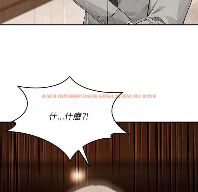 查看漫画拒絕當花瓶 - 第2話 - sayhentaiz.net中的4301070图片