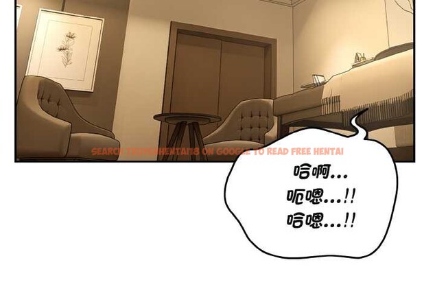 查看漫画拒絕當花瓶 - 第3話 - sayhentaiz.net中的4301078图片