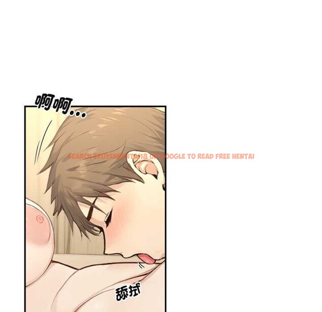 查看漫画拒絕當花瓶 - 第3話 - sayhentaiz.net中的4301083图片