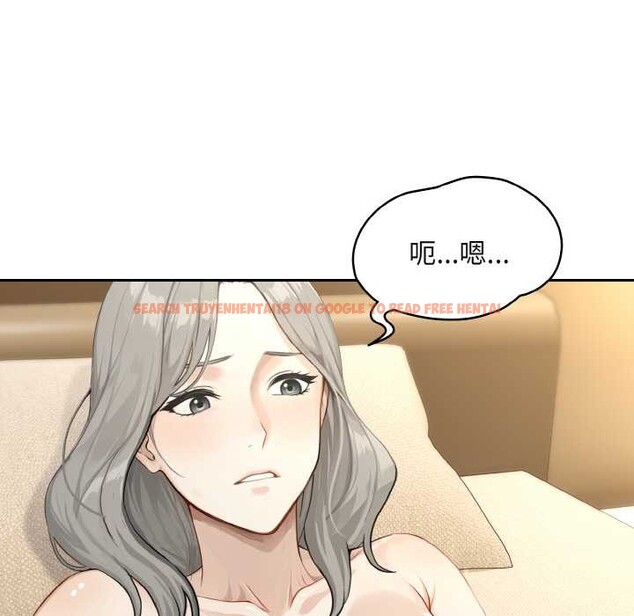 查看漫画拒絕當花瓶 - 第3話 - sayhentaiz.net中的4301091图片