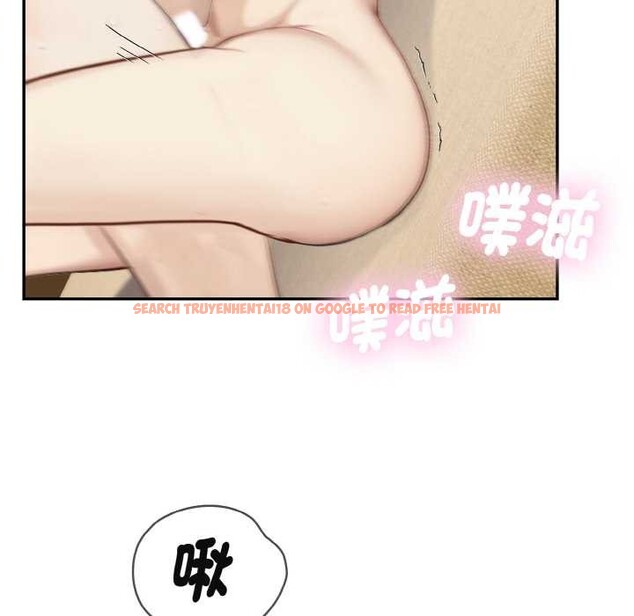 查看漫画拒絕當花瓶 - 第3話 - sayhentaiz.net中的4301103图片