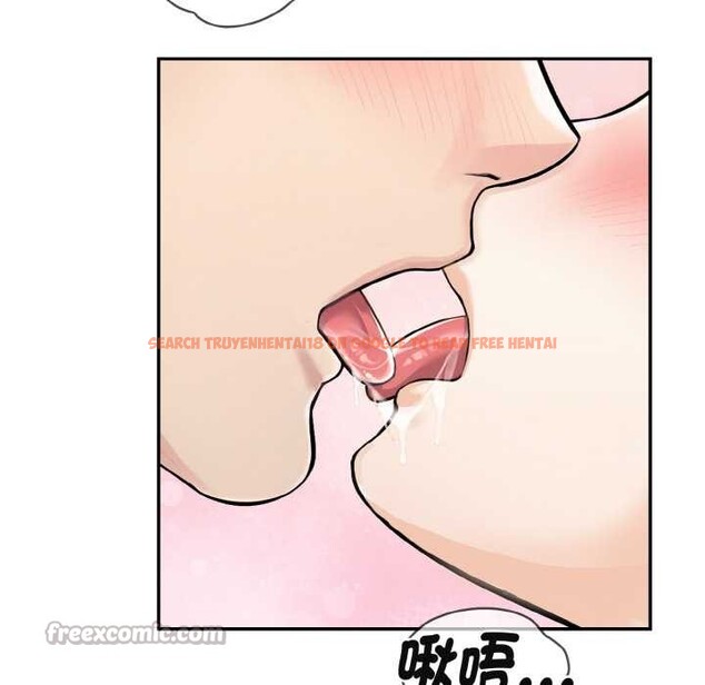 查看漫画拒絕當花瓶 - 第3話 - sayhentaiz.net中的4301104图片