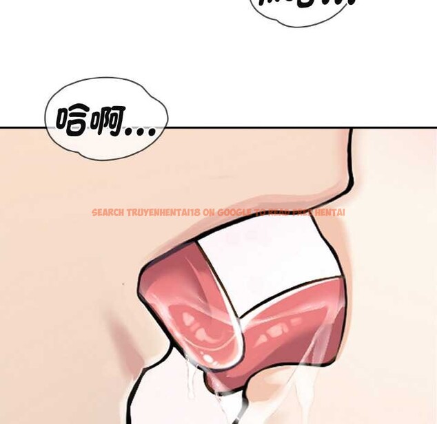 查看漫画拒絕當花瓶 - 第3話 - sayhentaiz.net中的4301105图片