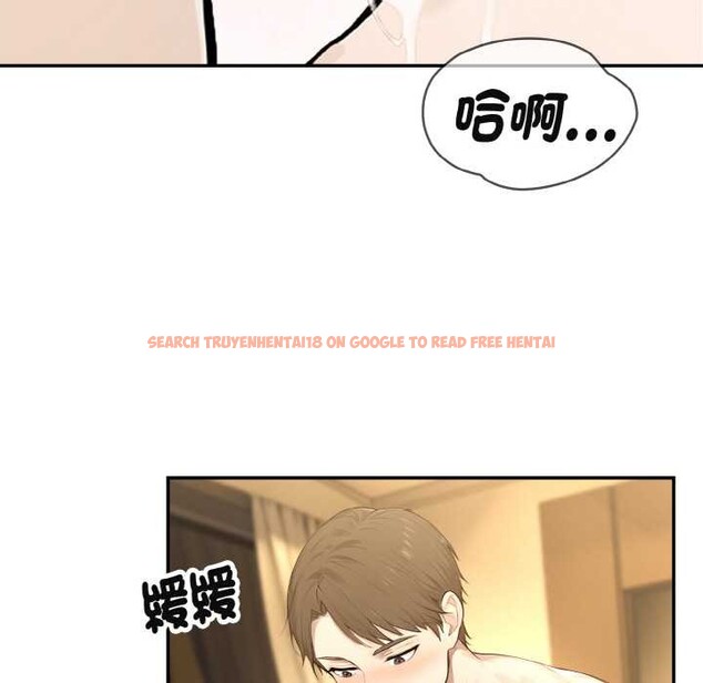 查看漫画拒絕當花瓶 - 第3話 - sayhentaiz.net中的4301106图片