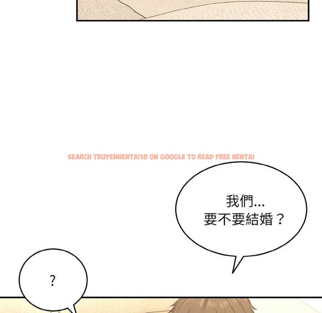 查看漫画拒絕當花瓶 - 第3話 - sayhentaiz.net中的4301108图片