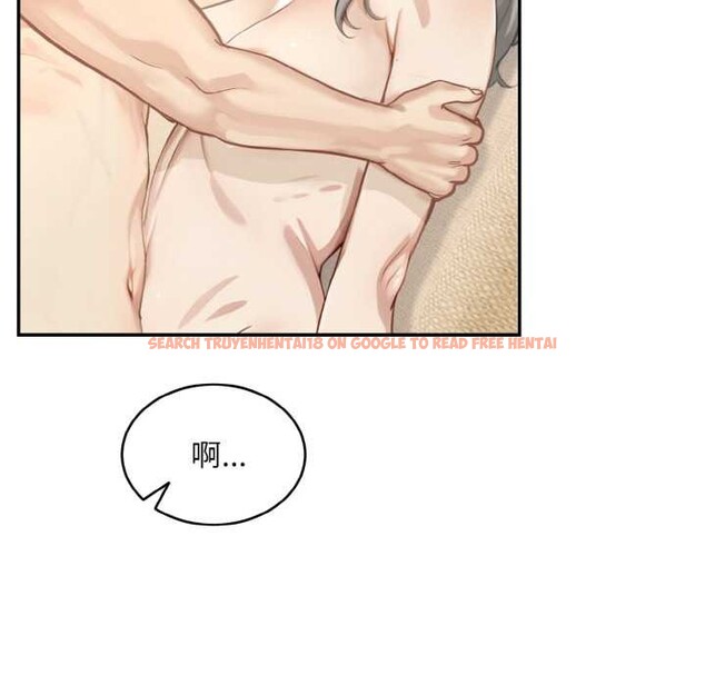 查看漫画拒絕當花瓶 - 第3話 - sayhentaiz.net中的4301121图片