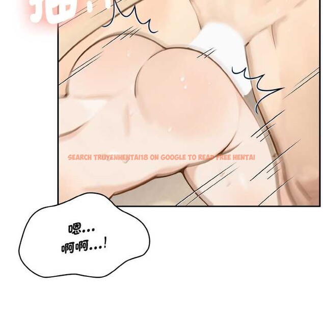 查看漫画拒絕當花瓶 - 第3話 - sayhentaiz.net中的4301135图片