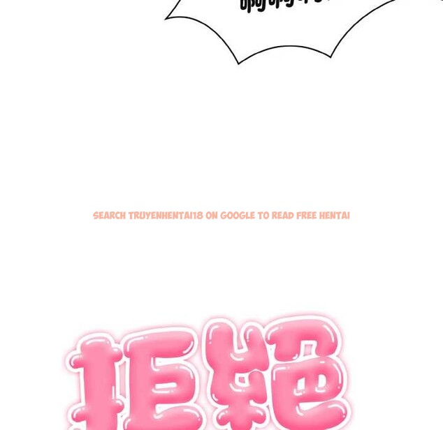 查看漫画拒絕當花瓶 - 第3話 - sayhentaiz.net中的4301138图片