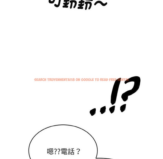 查看漫画拒絕當花瓶 - 第3話 - sayhentaiz.net中的4301155图片