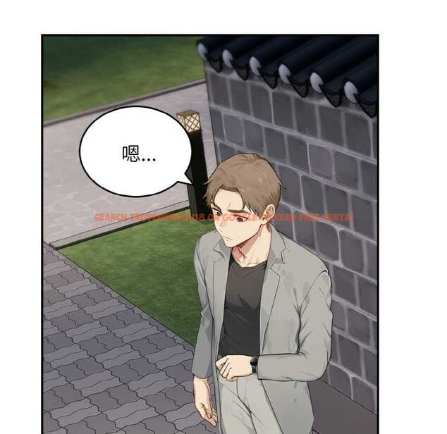 查看漫画拒絕當花瓶 - 第3話 - sayhentaiz.net中的4301183图片