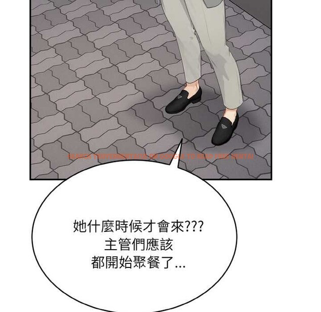 查看漫画拒絕當花瓶 - 第3話 - sayhentaiz.net中的4301184图片