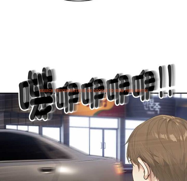 查看漫画拒絕當花瓶 - 第3話 - sayhentaiz.net中的4301185图片