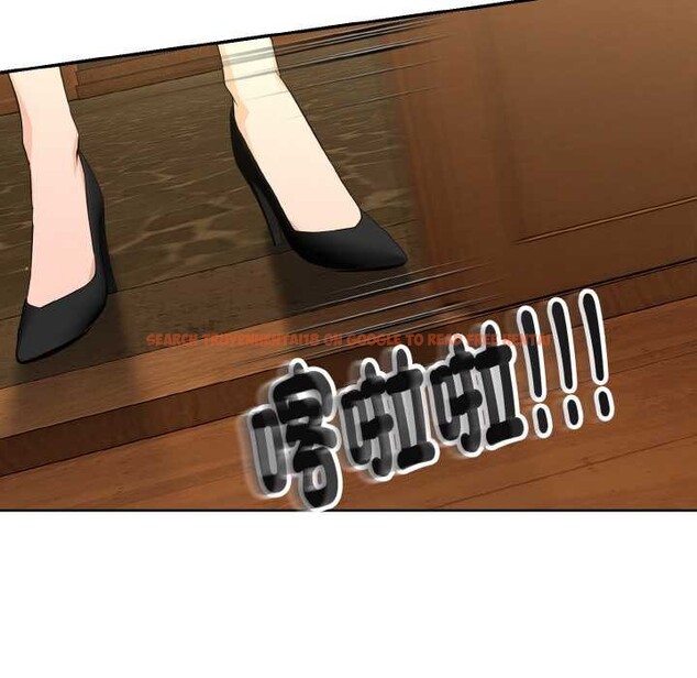 查看漫画拒絕當花瓶 - 第3話 - sayhentaiz.net中的4301204图片