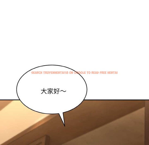 查看漫画拒絕當花瓶 - 第3話 - sayhentaiz.net中的4301207图片