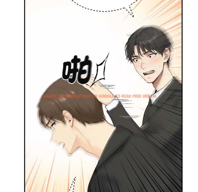 查看漫画拒絕當花瓶 - 第4話 - sayhentaiz.net中的4301225图片