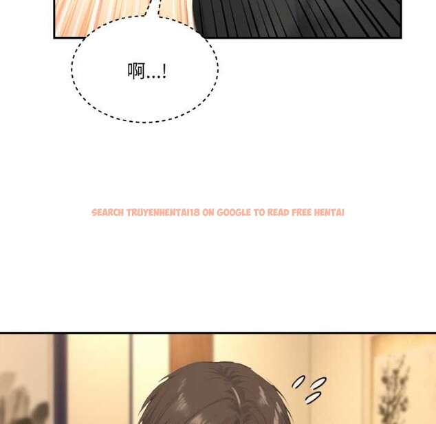 查看漫画拒絕當花瓶 - 第4話 - sayhentaiz.net中的4301226图片