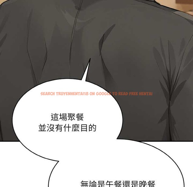 查看漫画拒絕當花瓶 - 第4話 - sayhentaiz.net中的4301235图片