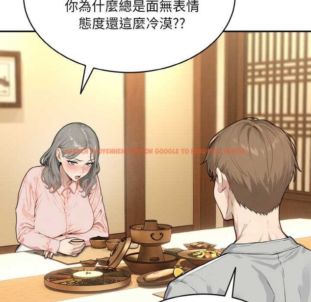 查看漫画拒絕當花瓶 - 第4話 - sayhentaiz.net中的4301265图片