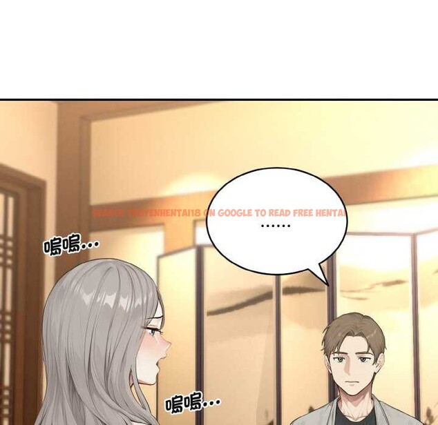 查看漫画拒絕當花瓶 - 第4話 - sayhentaiz.net中的4301287图片